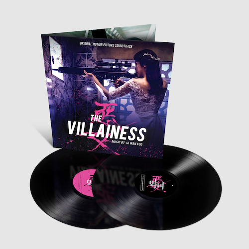 View full size The Villainess