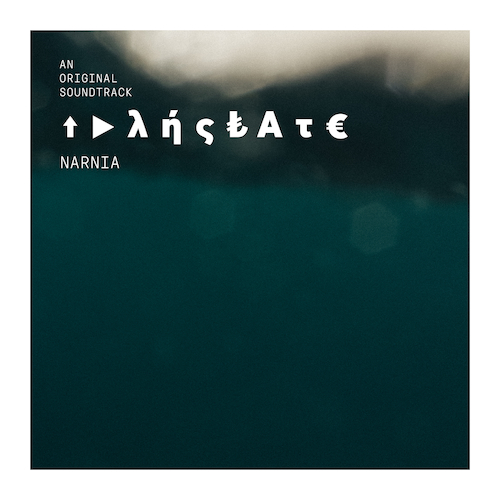 View full size cover CJ Mirra - Narnia, UK