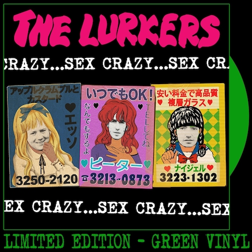 View full size The Lurkers - Sex Crazy (GREEN VINYL LP)