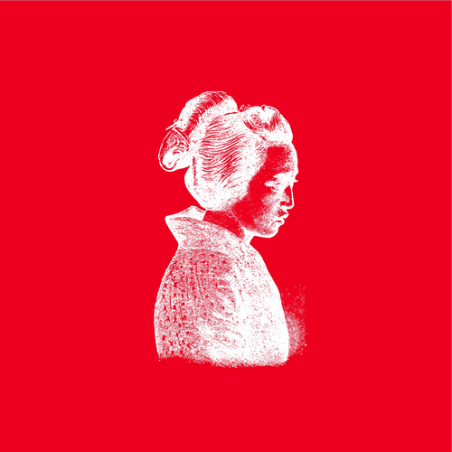 View full size cover Forest Swords - Fjree Feather