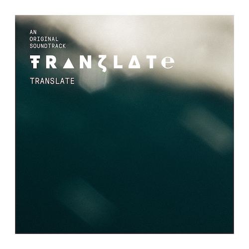 View full size cover CJ Mirra feat. Robert M Thomas - Translate (Single)