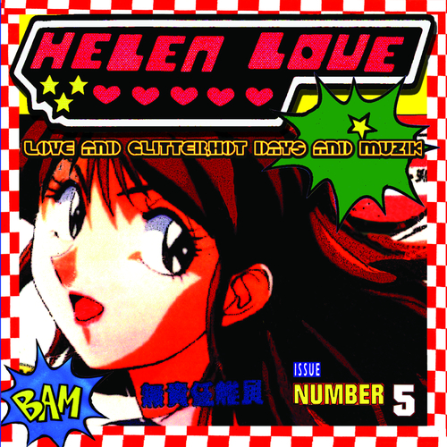 View full size cover Helen Love - Love And Glitter, Hot Days And Musik