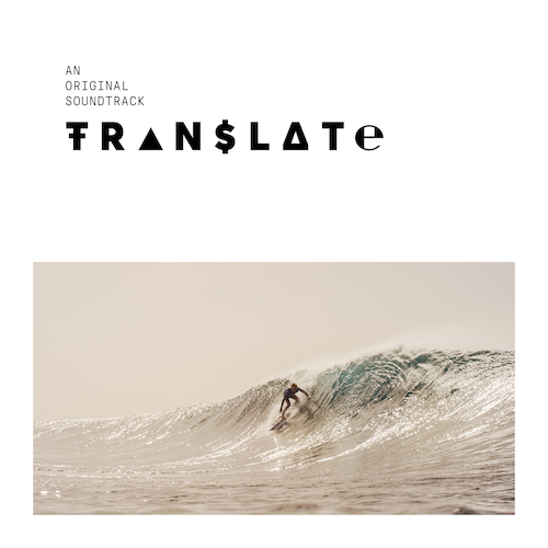 View full size cover CJ Mirra - Translate