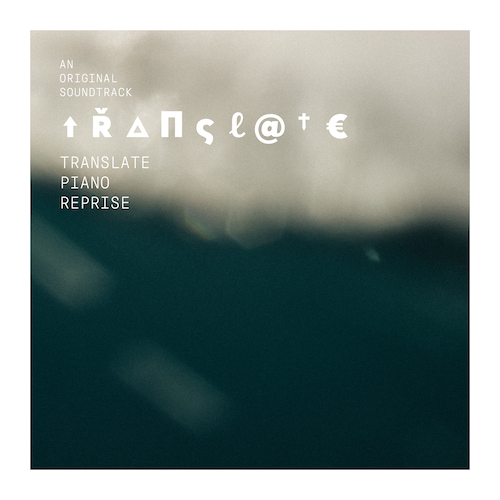 View full size cover CJ Mirra feat. Andrea Balency - Translate (Piano Reprise)