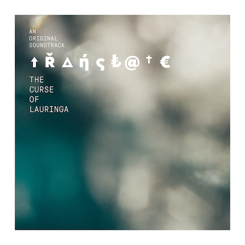 View full size cover CJ Mirra - The Curse of Lauringa